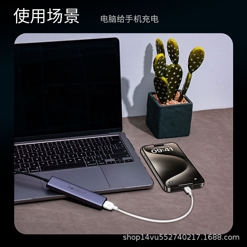 ストラップ超高速充電データケーブルパワーバンクに適した Huawei 社 Apple 携帯電話ポータブルデータケーブル高速充電充電ケーブル|undefined