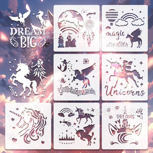 Cross-border unicorn series hollow template children students hand-painted diy pattern copy graffiti auxiliary template