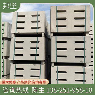 Finished Reinforced Concrete Water Groove, Rain Cover, Drainage Ditch, Mingqu Cable Ditch, U-Shaped Drainage Tank