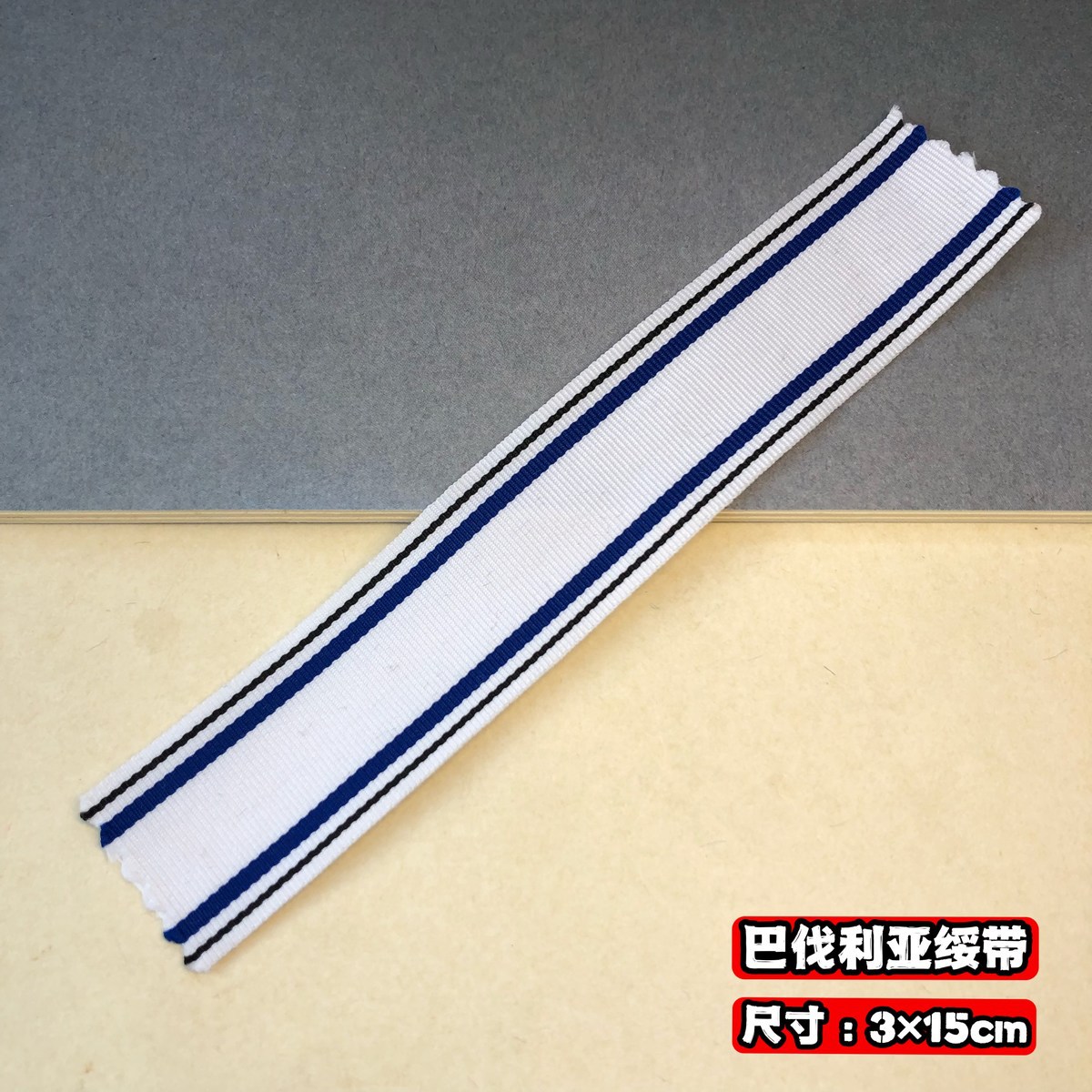 微信图片_20231026104432