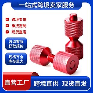 �羳��λ�N1-1/8Ӣ���p���N�p�׷��m��λ�N �p���N �X�Ͻ��p���N