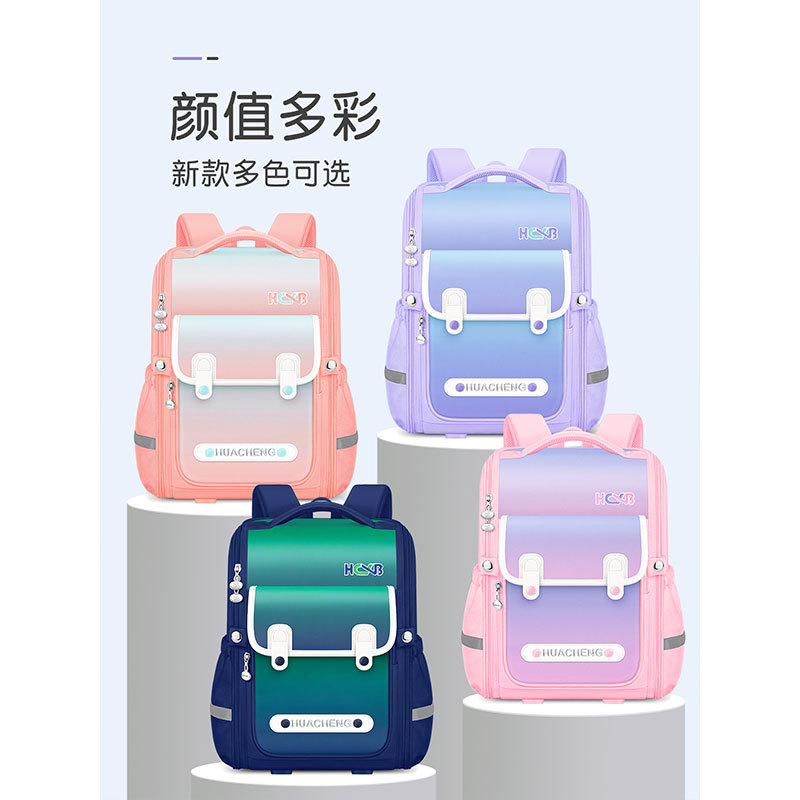 Mochilas escolares para estudiantes de Shaodong, estudiantes de escuela primaria, grados 3-6, reducción de la carga, niñas, anti-salpicaduras de agua, estilo coreano, mochila simple para niños pequeños