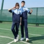 定制春季校园风班服校服
