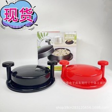 鸡胸肉分丝器辅食碎肉撕鸡胸肉器工具家用切丝分离器鸡肉分