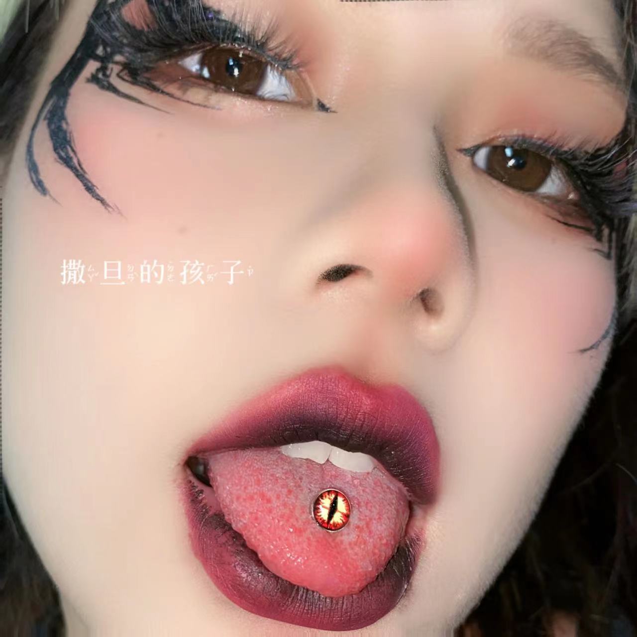 Pointed titanium steel lip stud product view