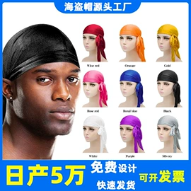 帆布袋;防烫手套;沐浴球浴擦