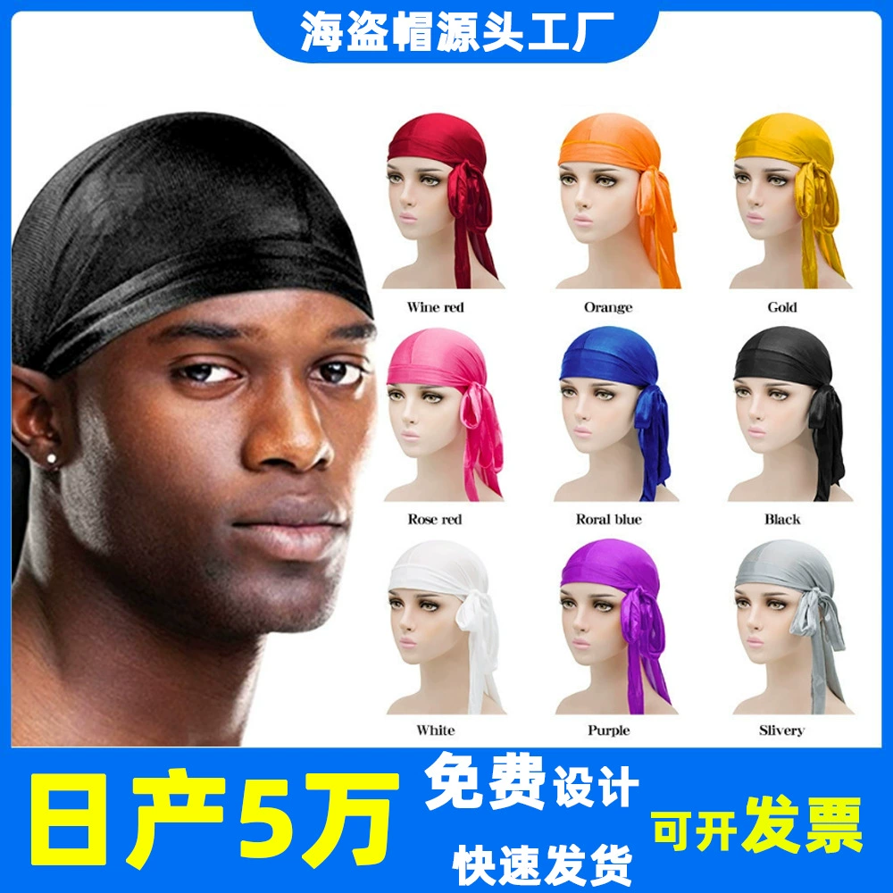 Шарф-тюрбан West Coast для мужчин и женщин, атласный эластичный тюрбан, имитация шелковой пиратской шляпы с длинным хвостом, шелковистый дураг