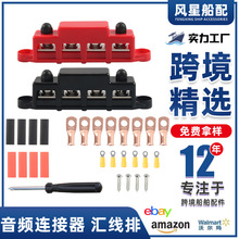 ��܇��Ʒ�R����300A������R���ŽӾ�������늶��ӷ�܇��ͧ�R����