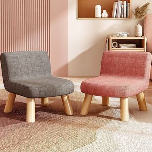 Solid Wood Small Stool for Home Living Room, Cute Fabric Bench, Removable and Washable Shoe Changing Stool, Children's Backrest Small Chair