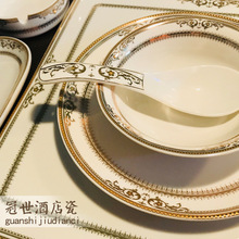 �����Ƶ�[̨�;����b�͏d����������P������ζ���Wʽ