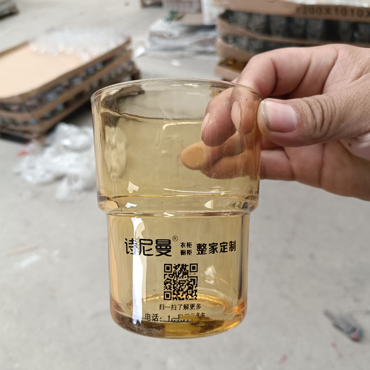 竹节杯IMG20221027130851_副本