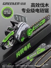 �G���䏷�ľ�220v����䏲�늄Ӵ������С���ֳ�朗l�䏘�