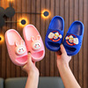 Ultra, children's slide, summer slippers, non-slip Ultraman Tiga for boys, ruby hair mesh indoor, soft sole