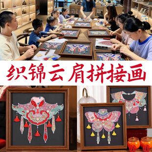 ���\논��ֹ�diy�������\���鮋ɳ���F�������鲼�b�ճ�N���[̨