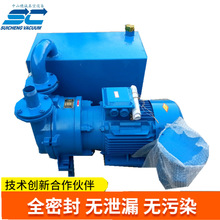 2BV5131ˮ�hʽ��ձ� �մɟ����C����� ���ؓ��վ ���\���