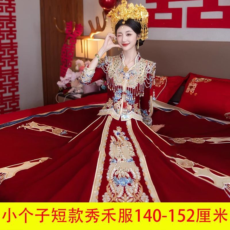 Petite Xiuhe Wedding Dress 2025 New V-Neck Bride High-End Formal Dress Slimming Chinese Style Wedding Gown