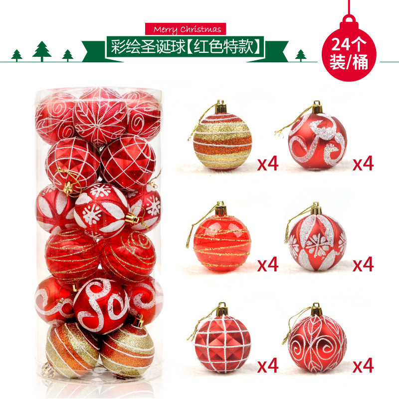 Amazonクリスマス装飾品6cm24pcspvcバケツ入れ彩色クリスマスボールセットクリスマスツリーペンダント|undefined