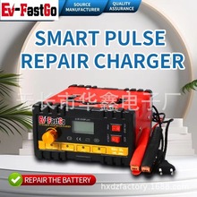 ���Q���l12V30A/24V15AĦ��܇��늙C��܇�ƿ������U��늳س��