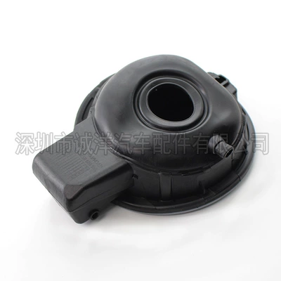 fuel filler outer cover fuel – Tank cap