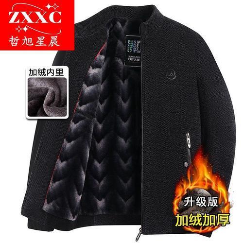 Abrigo de lana de los hombres de mediana edad y ancianos chenille forrado de lana engrosada abrigo de media longitud papá ropa de invierno para los ancianos