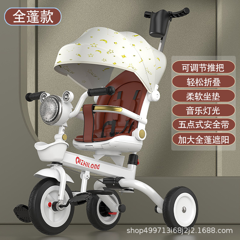 Spot al por mayor triciclo para niños multifunción plegable para bebés y niños pequeños pueden sentarse y acostarse música cochecito bicicleta