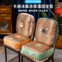 �ļ���ϯ���|ƨ�|�k���Ҿ��������W܇�Ή|��܇���ÌW����ͯ���߉|