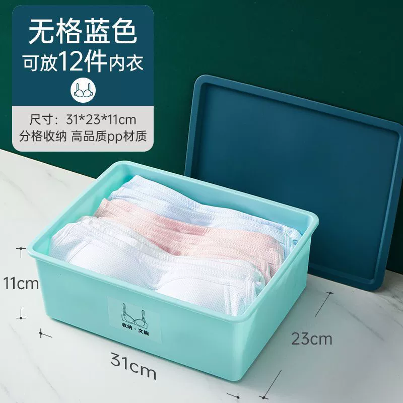 Underwear, socks, storage system, bra, men's storage box for elementary school students, wholesale