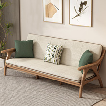 沙发小户型冬夏两用科技布四季沙发实木白蜡木现代简约三人位沙发