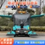 封闭驾驶道路电动扫地车