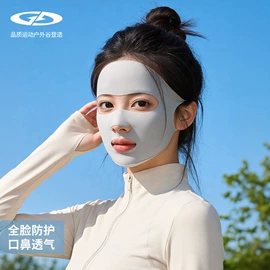 成人手套;成人帽;生活口罩