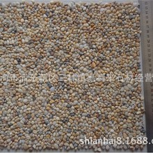 珍珠砂 网贴石 自由铺贴 水洗石 水刷石 洗石米 鹅卵石马赛克