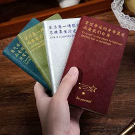 笔记本记事本;文件夹;文件袋