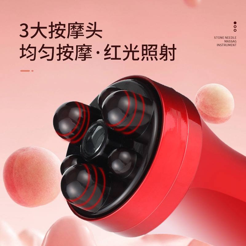充電加熱揉腹器自動マッサージ器腹部マッサージ促進腸蠕動艾体益生経絡ブラシ|undefined