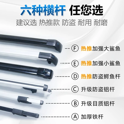 Roof rack, Suv Car Luggage Frame