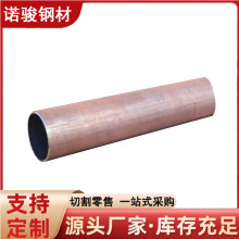 42MnMo7ʯ���̽�ßo�p䓹� DZ55���|�ܺ����δ�ڏ��׹ܟo�p��