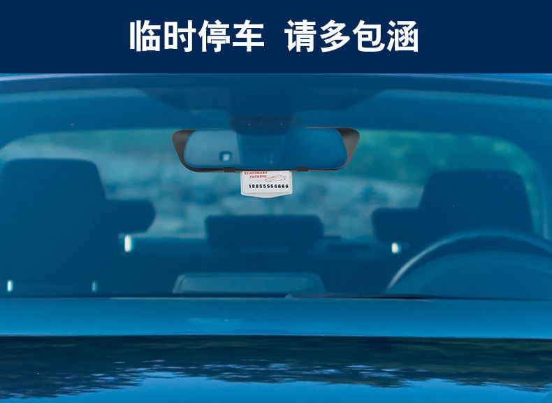 Real Frameless Car Large Field of View Reversing Auxiliary Rearview Mirror 2.5D Curved High-Definition Glass Anti-Glare Blue Mirror