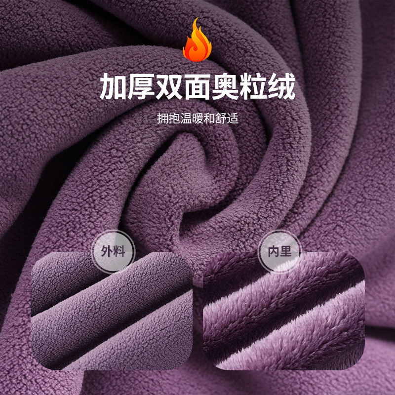 秋冬季户外女上衣加绒加厚保暖奥粒绒卫衣外套休闲立领开衫一体绒|undefined