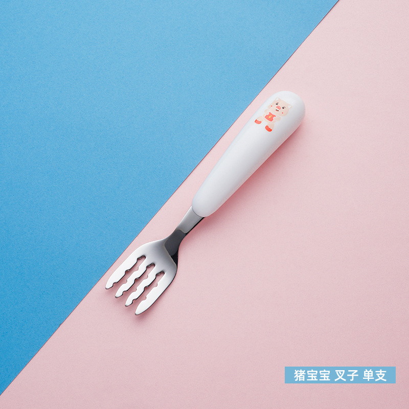 돼지 포크 (싱글)