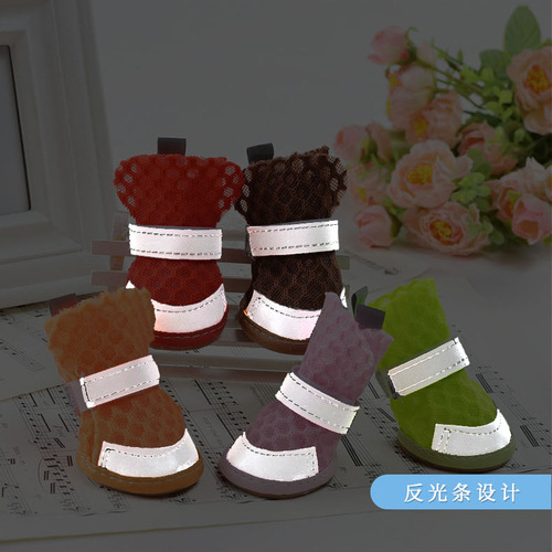 Summer Breathable Non-Slip Pet Shoes Reflective Mesh Hollow Comfortable Bichon Small Dog Foot Covers Dog Supplies Spring