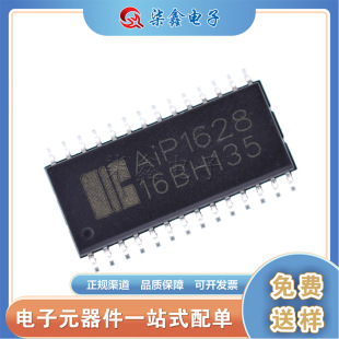 AIP1628 SOP-28 LED�@ʾ���a����оƬ I-COREԭ�b