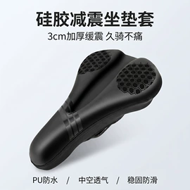 自行车装饰;自行车灯;修车工具
