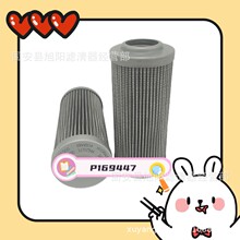 ��Ӧ P169447 Һѹ����о ���̻�е�ھ���������Һѹ������