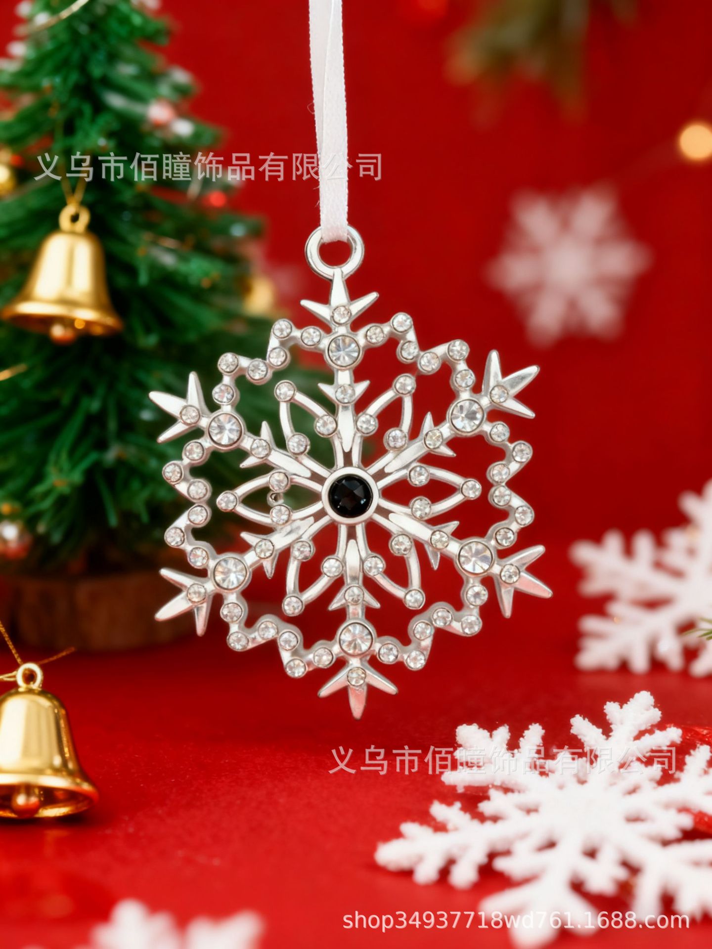 Nuevo producto Snowflake - Platinum Gold