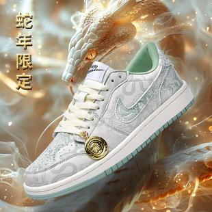����dunk�����޶�2025���¿���Ьaj�͎Ͱ�ЬС����Ů��H���eЬ
