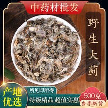 ��ș���ؼ�Ұ�����E500g����Ʒ��؛���E�ݰ׻����E��Ӌ�в�ș��ȫ