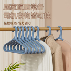 ハンガーの家庭用ハンガーは肩の角が滑りにくいのを防ぎます。