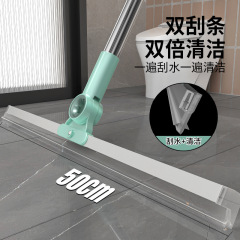 Double-layer silicone squeegee magic broom home dry and wet dual-use floor scraper bathroom and toilet hair scraper