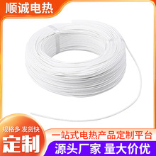 定制批发编织发热线云母编织发热丝玻璃纤维编织电磁加热线电热线