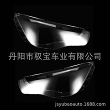 �m��춊W��A1 2011-2014���������