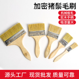 �i��ë����ˢľ������ˢ�b�����z�Ṥ��ˢ�Lë�Ӻ��坍��ëˢ���l